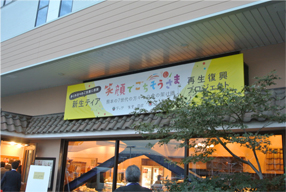 ティア
