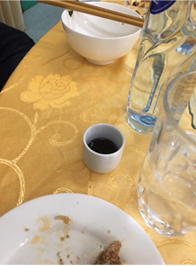 どす黒い謎のお酒