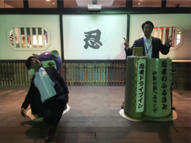名古屋駅までのサービスエリアにて