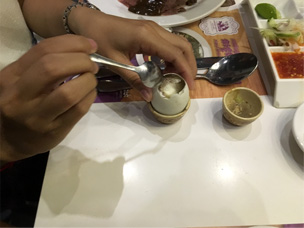 有精卵